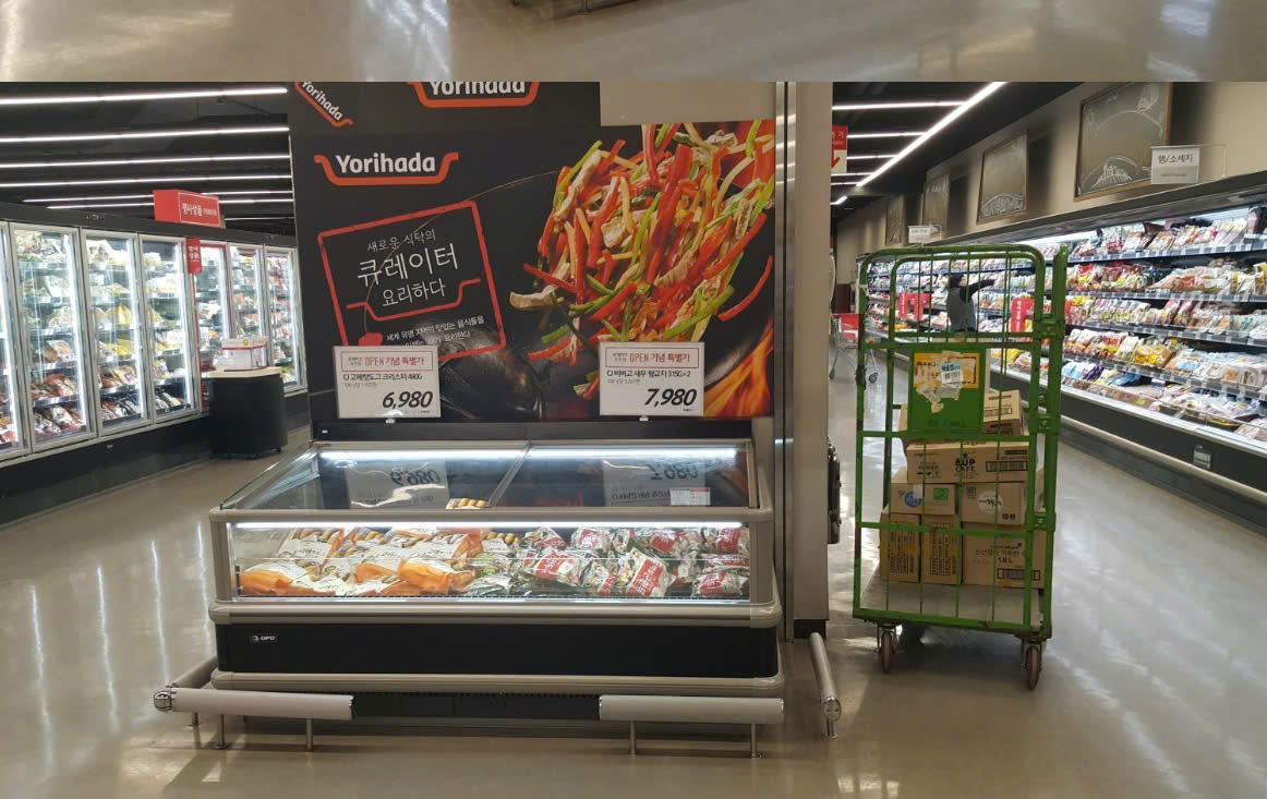 Tủ mát giá rẻ
